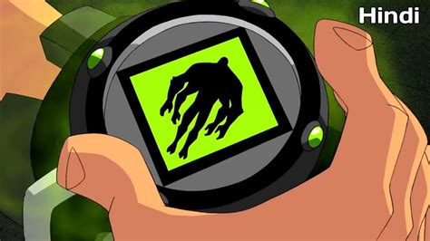 ben 10 hindi video